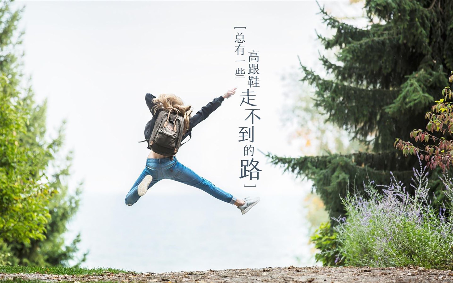 _运动员访谈：青春奋斗的真实故事_，运动员的青春作文