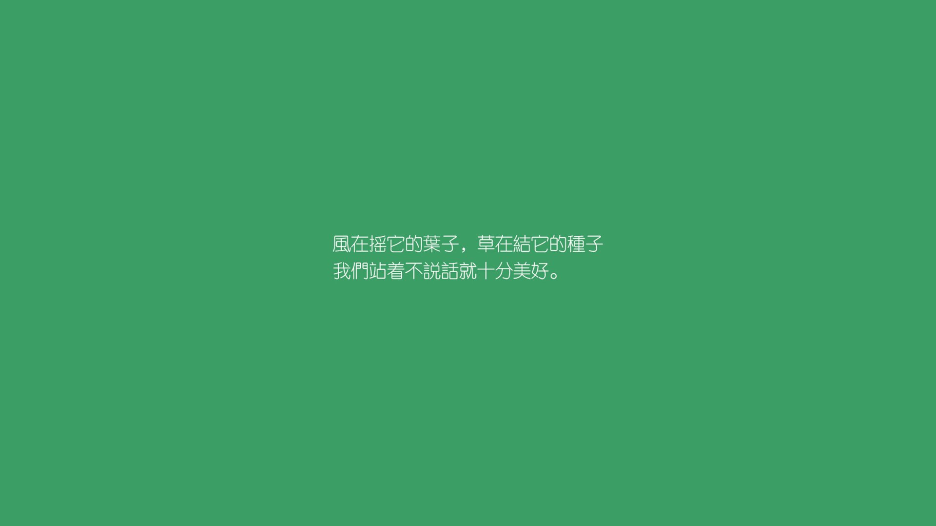 “未来已至：智能赛车引领极速新纪元”，中国智能车未来挑战赛参赛学校