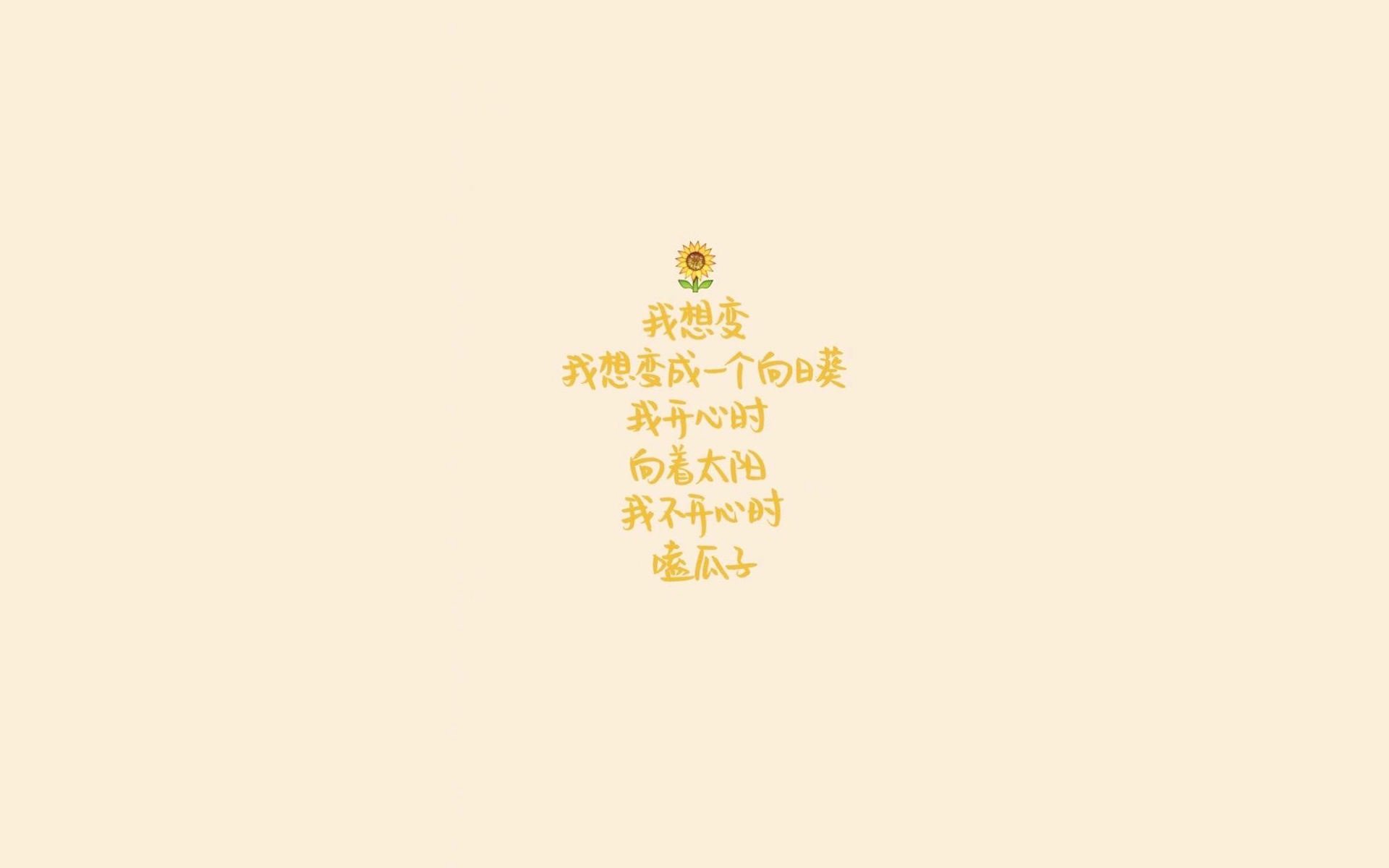 历史金句：足球、篮球界的经典名言集锦，足球名言大全