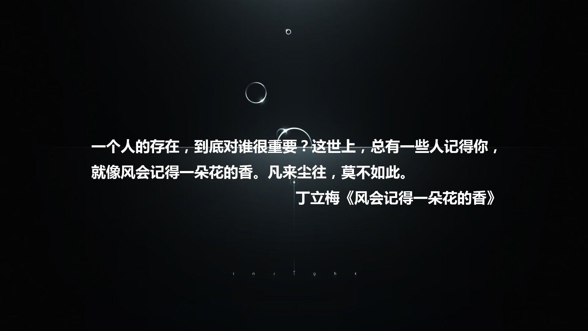 压力之下：冠军车手的心理调节法宝
