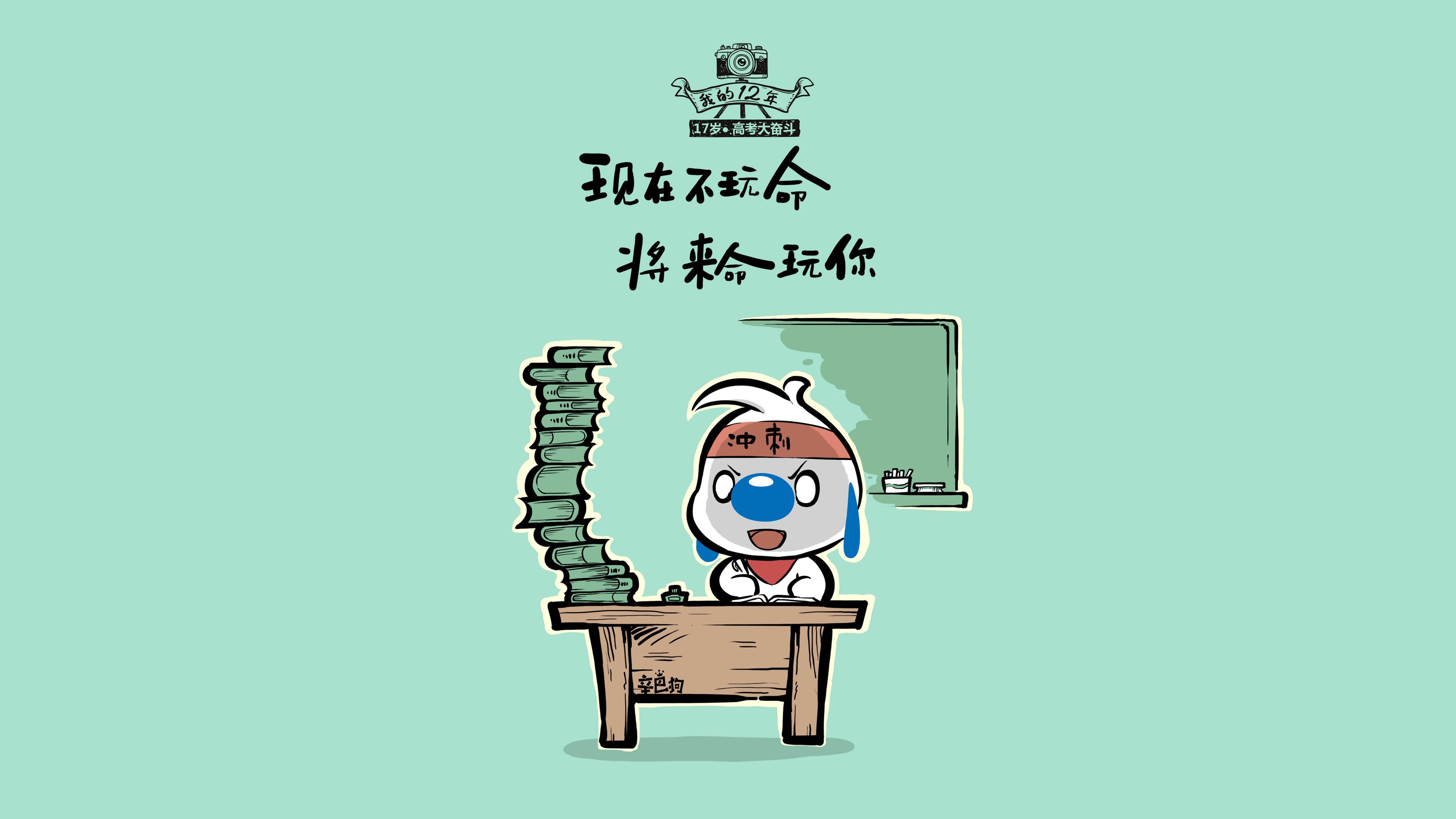 超速失控：一次惊心动魄的漂移，《超速》