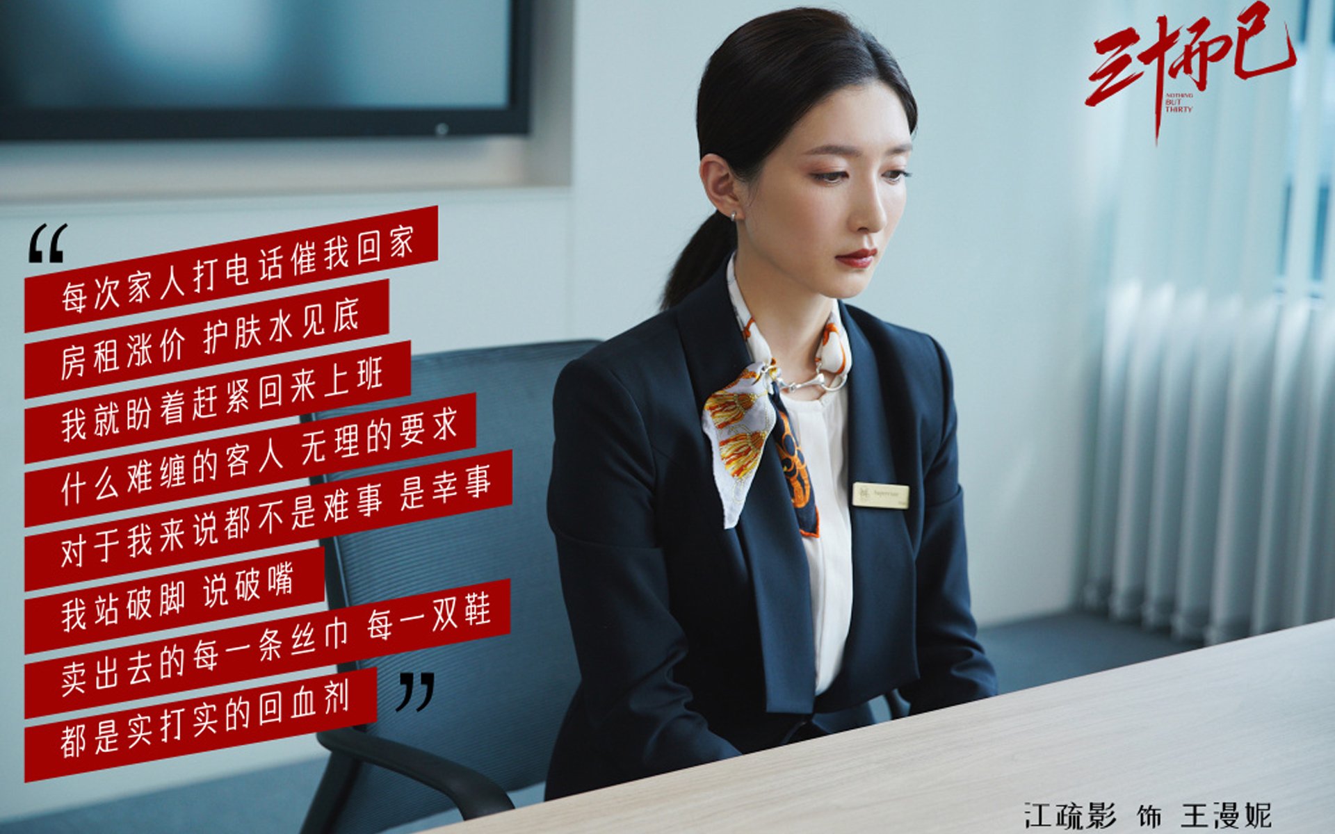 TL与欧亚俱乐部开启战术交流，欧亚联盟