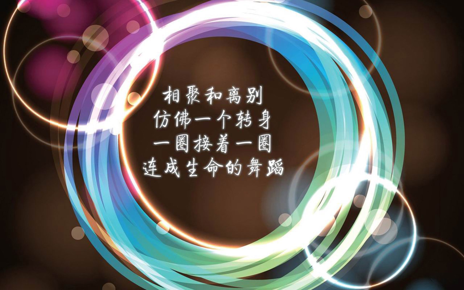 威廉姆斯在决赛中击败荷兰选手桑妮·范·代克，范妮莎威廉姆斯