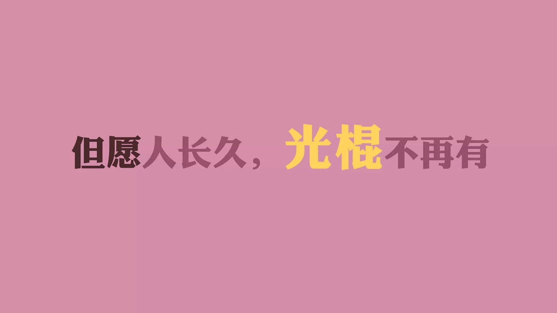 巴黎圣日耳曼势如破竹，冠军呼之欲出，巴黎圣日耳曼首发11人