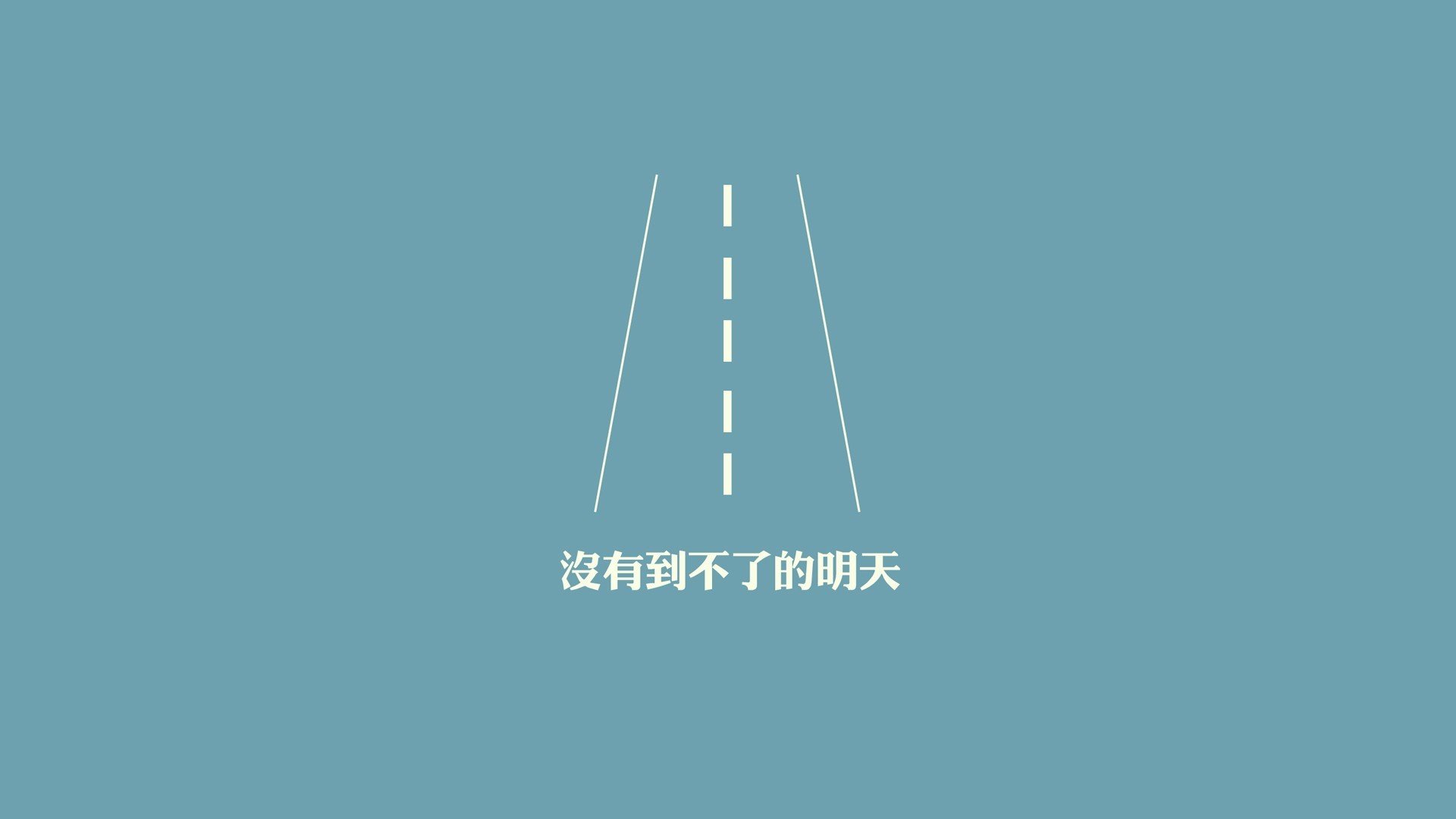 狼队斯旺西再登场，胜利在望气势如虹，斯旺西俱乐部