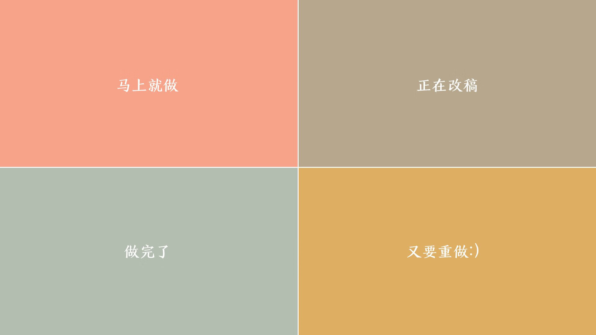 全方位分析：五大联赛中场控制的重要性，五大联赛中场休息多久