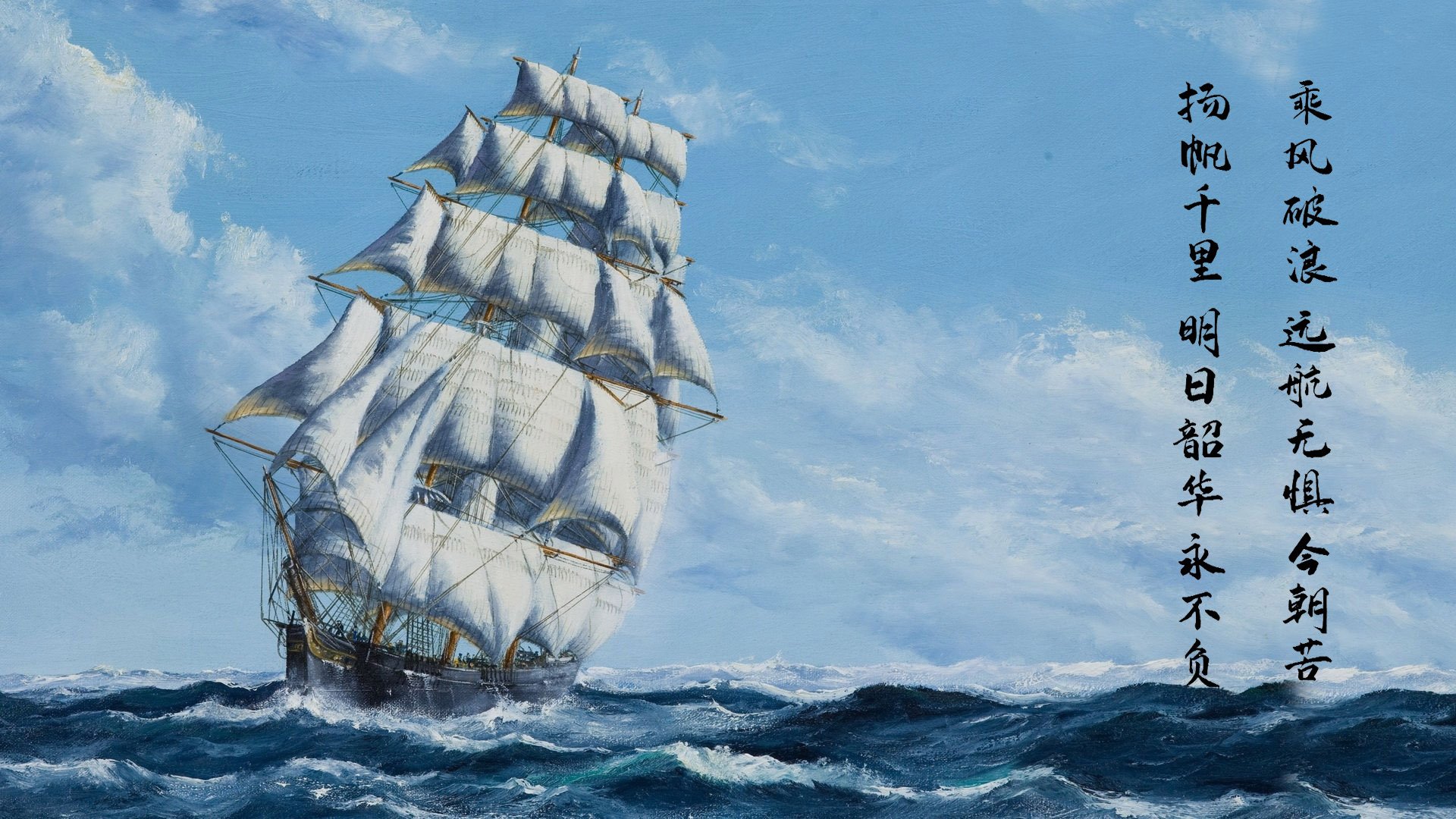 意甲精彩瞬间:快节奏,精彩纷呈!,意甲经典比赛