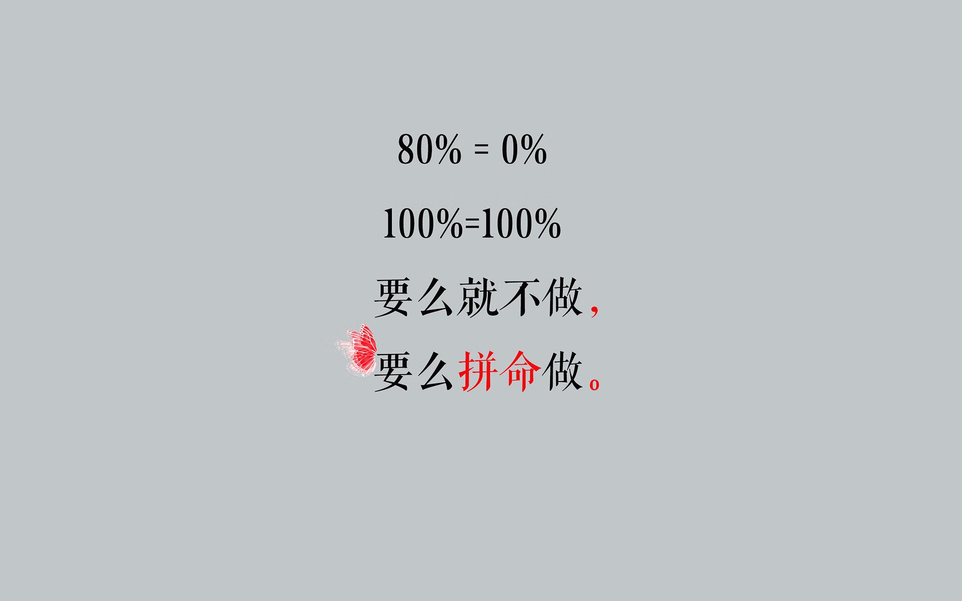 麦基翁以领先优势锁定冠军宝座，麦基翁图片